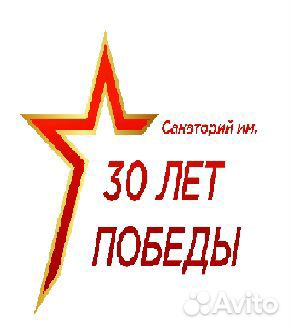 Слесарь-электрик