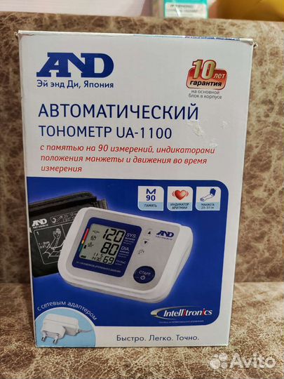 Тонометр UA-1100