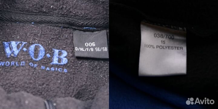 Свитшот W.O.B (World of Basics) 250109163