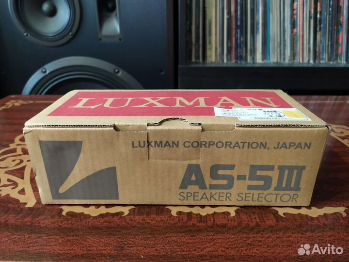 Селектор акустики Luxman AS-5 iii