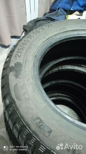 Gislaved Frost 215/65 R16