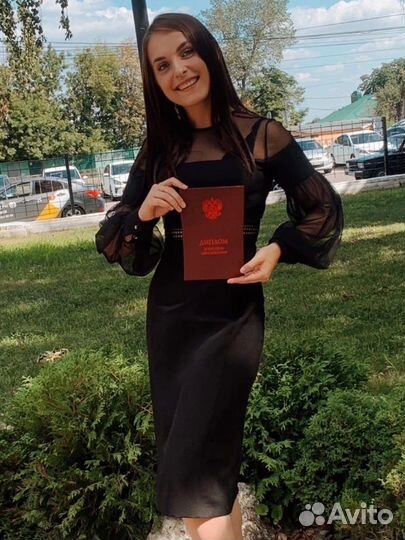 Репетитор по истории и обществознанию