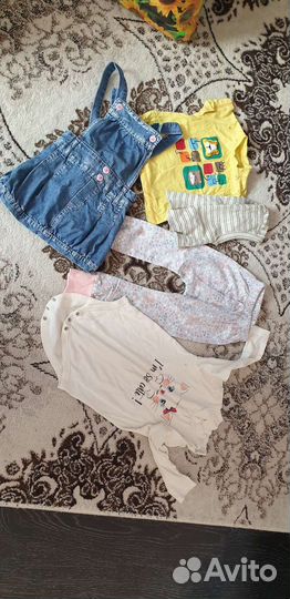 Вещи пакетом 1,5-2г