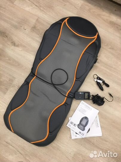 Массажная накидка