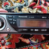 Panasonic CQ-C8403N