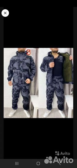 Костюм горка демисезонный