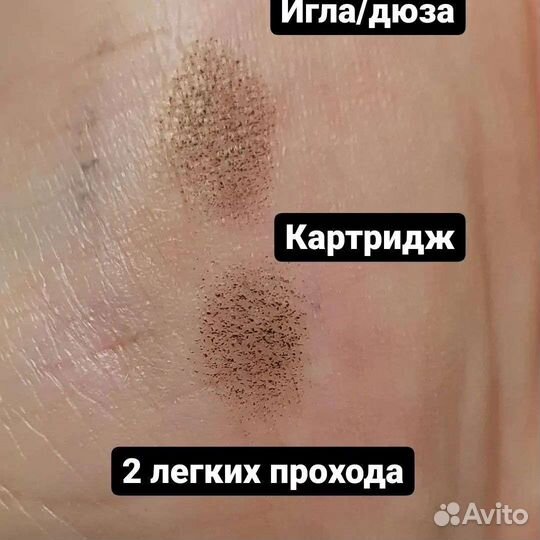 Продам тату машинку для пм