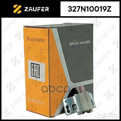 Щёткодержатель генератора 327N10019Z zaufer