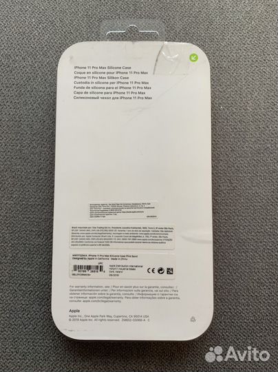 Чехол для iPhone 11 Pro Max Оригинал
