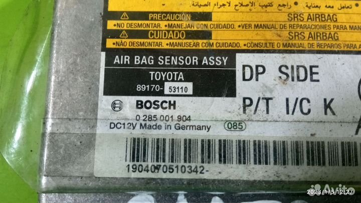 Блок управления SRS для Lexus IS 250 2005 - 2013