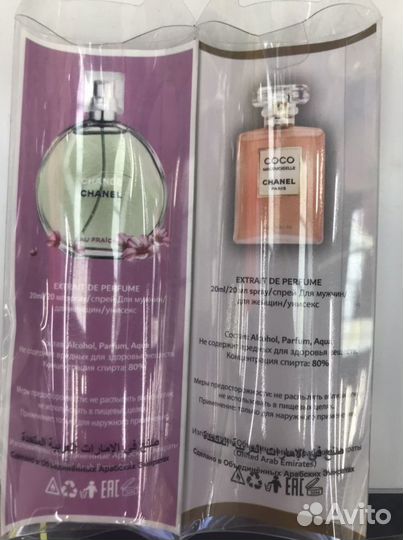 Tiziana Terenzi Kirke парфюм Кирке