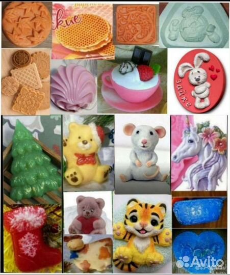 Силиконовая форма молд и прочее