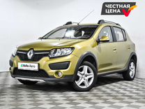 Renault Sandero 1.6 MT, 2016, 133 883 км, с пробегом, цена 960 000 руб.