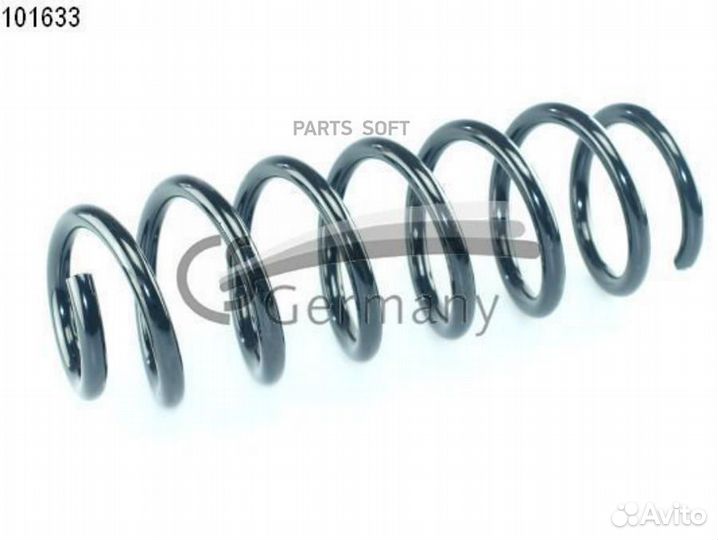 CS germany 14101633 Пружина подвески задняя