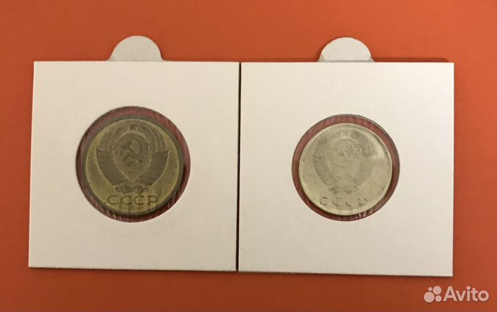 Копии пробных монет СССР