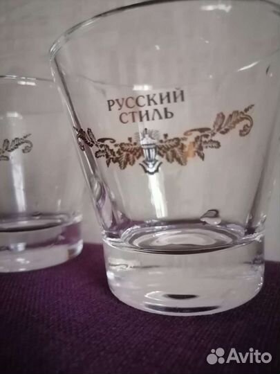 Бокалы для коньяка