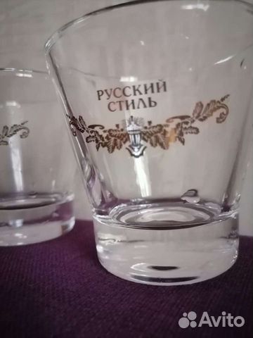 Бокалы для коньяка