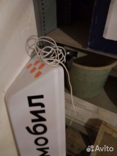 Лайтбокс ситимобил