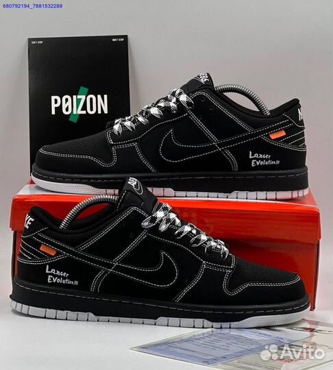 Кроссовки мужские nike sb dunk low venom - новые