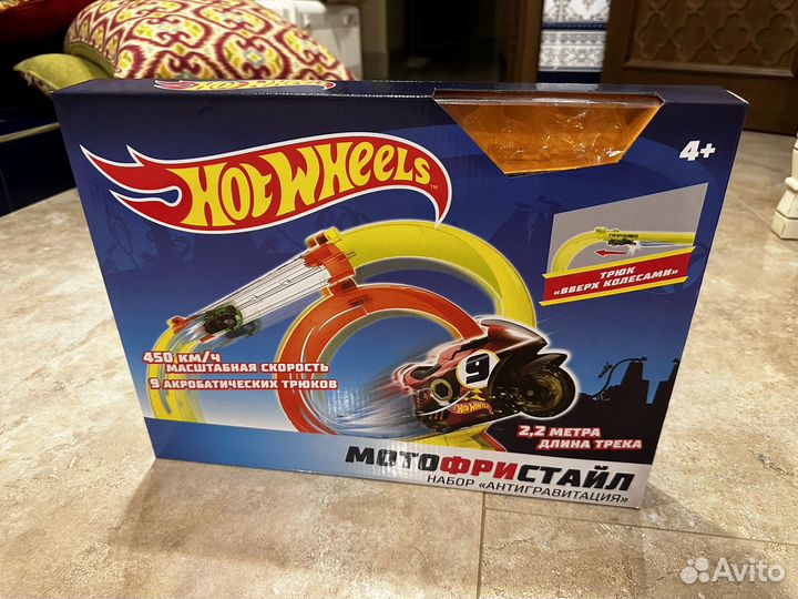 Коробка от Hot Wheels Мотофристайл Антигравитация