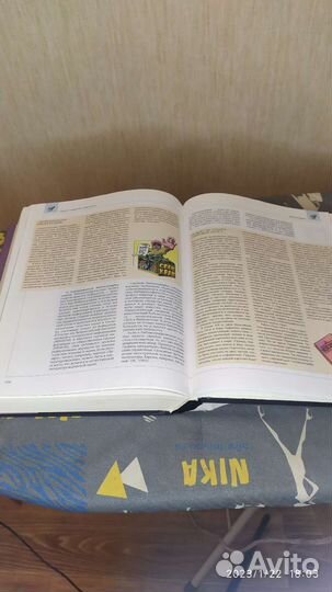 Энциклопедия для школьников