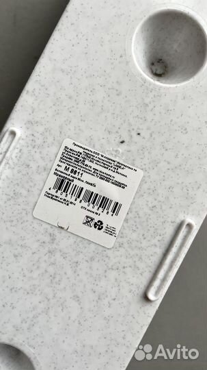 Ящик балконный