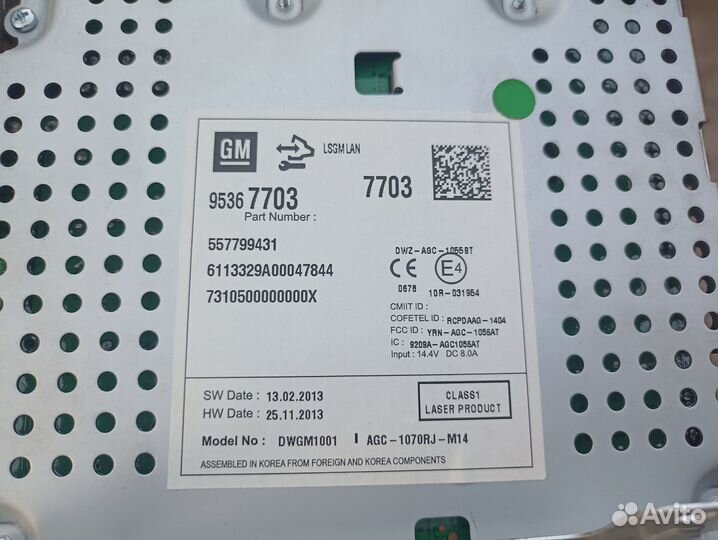 Магнитола новая оригинал Chevrolet Cruze 2009-2016