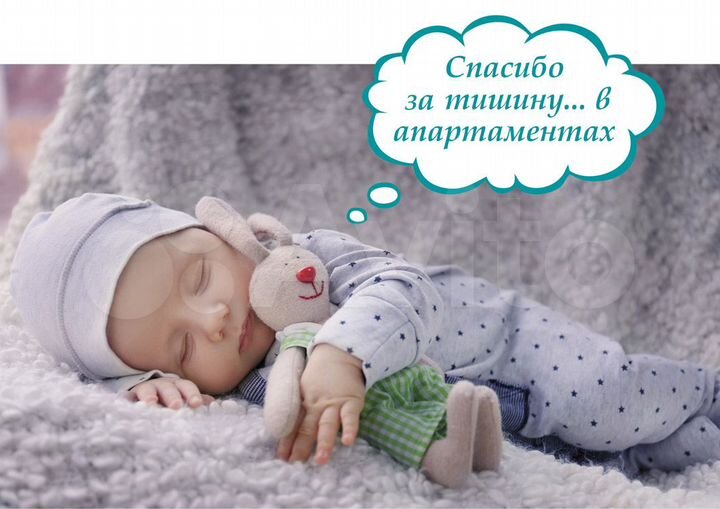 2-к. квартира, 67 м², 3/10 эт.