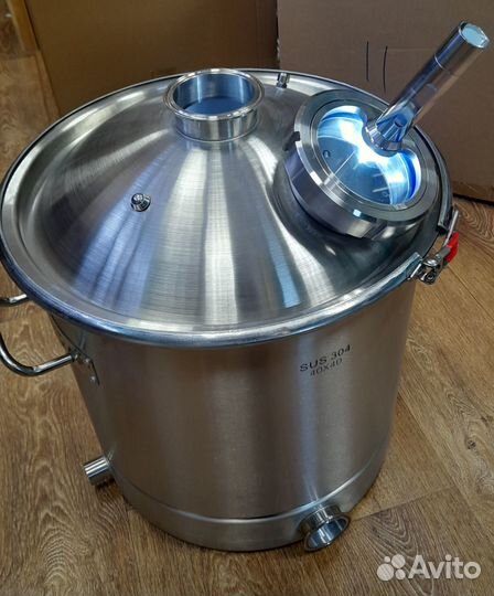 Куб Люкс кастрюля 50 литров