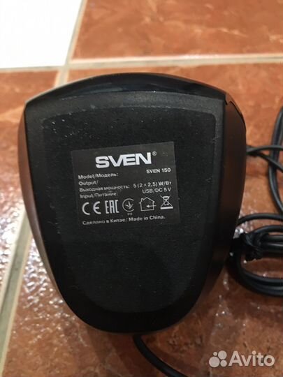 Колонки компьтерные sven 150