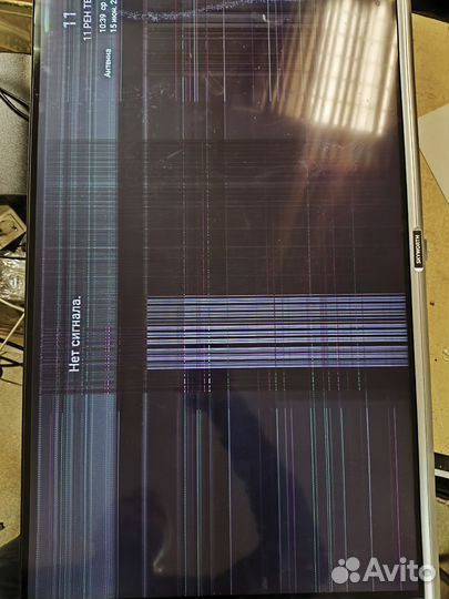 A7K53G1 LA.017.22101650.004 main skyworth 32STE660