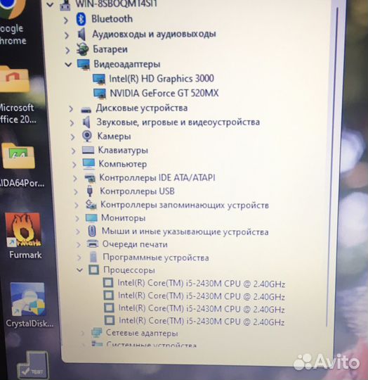 Мощный Samsung NP300E5A inrel i5/8 RAM/SSD/Nvidia