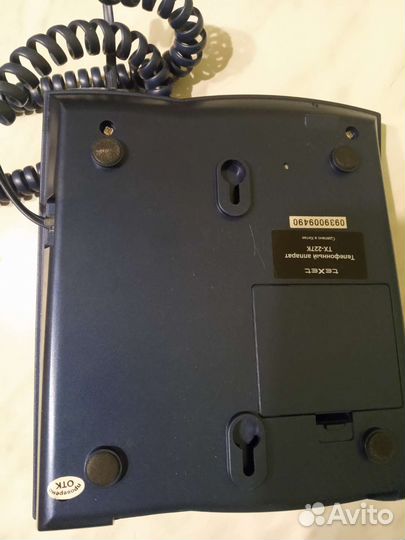 Телефон стационарный