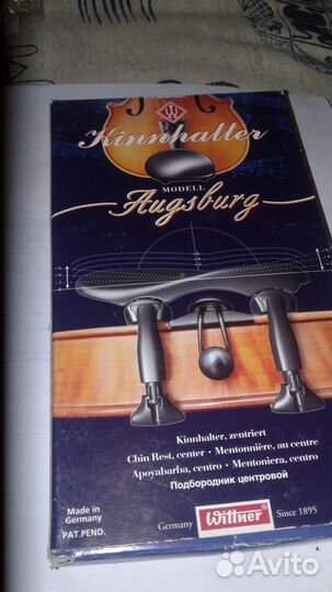 Подбородник для скрипки Wittner Германия