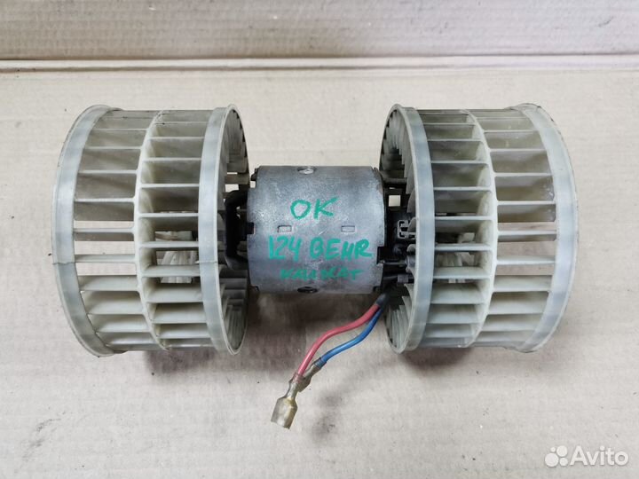 Моторчик печки под кнопочный климат Mercedes W124