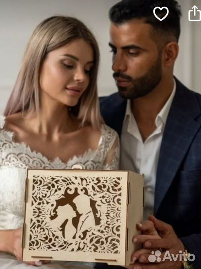 Свадебная казна семейный банк копилка