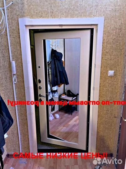 Тёплая дверь входная от производителя с бесплатной