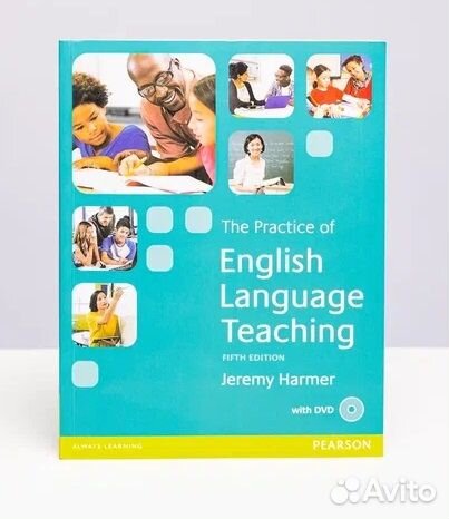 The practice of English language teaching