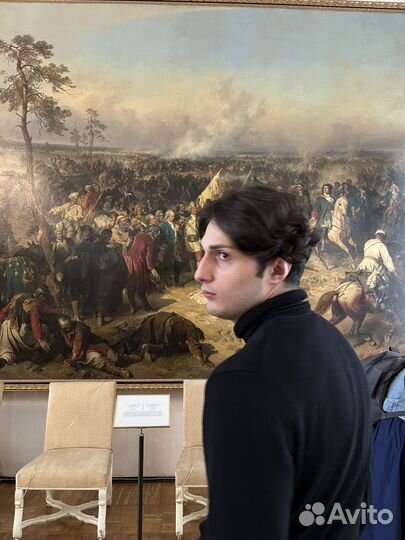 Репетитор по истории и обществознанию