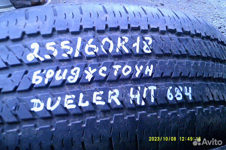 Bridgestone Dueler H/T 684II 255/60 R18