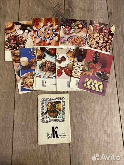 Книга с рецептами, кулинария