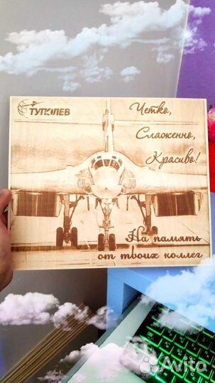 Выжигание портретов на фанере