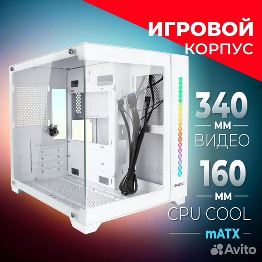 Новый кубик аквариум