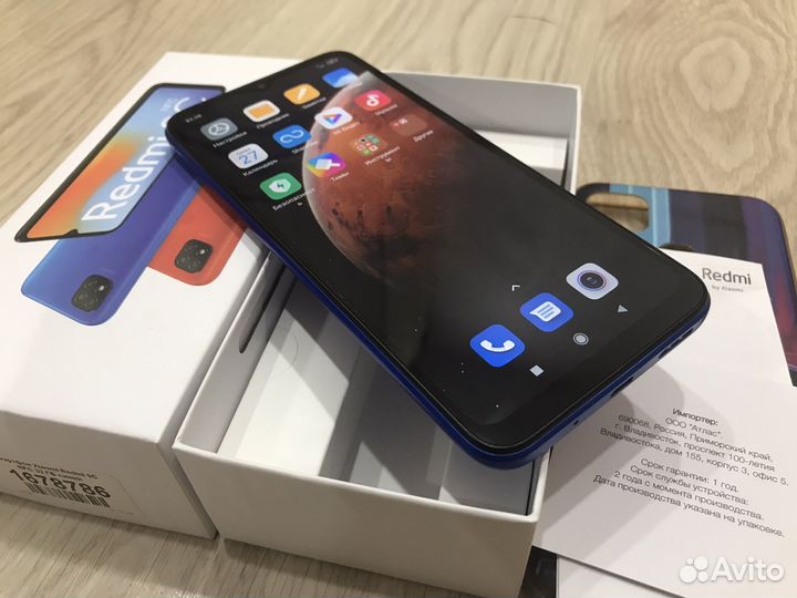 Xiaomi Redmi 9C (NFC), 2/32 ГБ