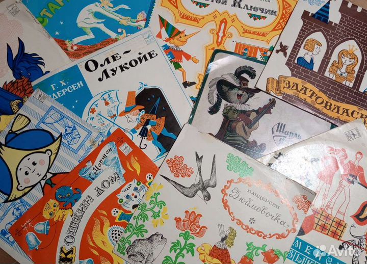 Продаются пластинки