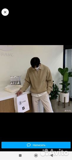 Свитер в стиле old money