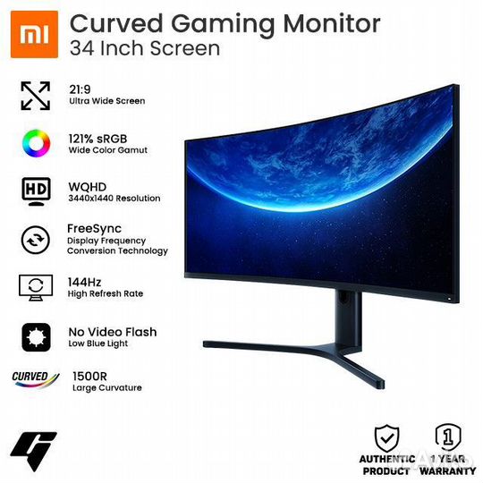 Монитор xiaomi mi curved gaming monitor 34