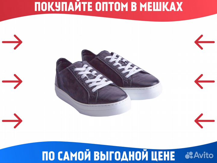 Сток одежда оптом Корея в Якутске