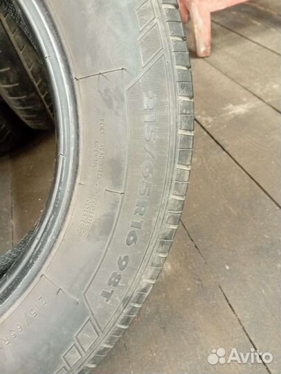 GT Radial Champiro VP1 215/65 R16 98T