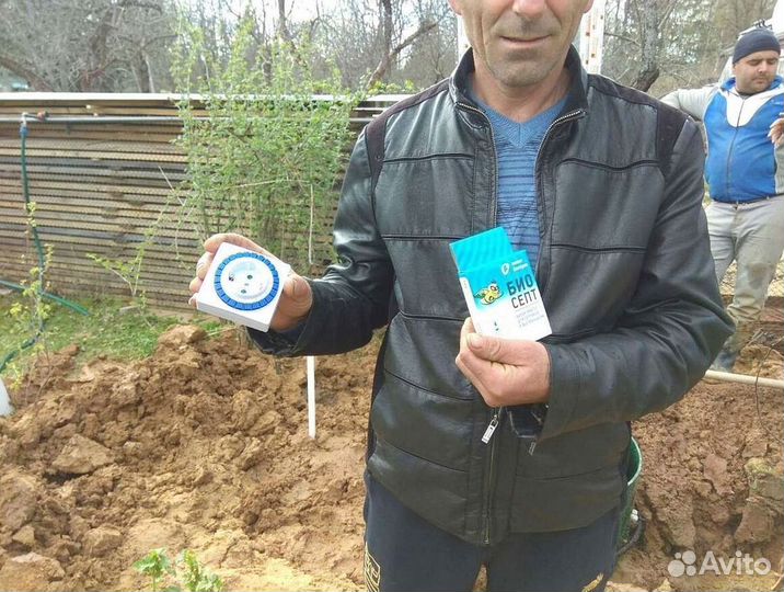 Автономная канализация. Монтаж септика под ключ